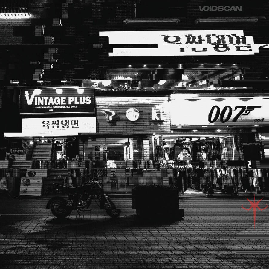 007Glitch 007Glitch